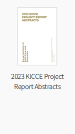 2023 KICCE Project Report Abstracts