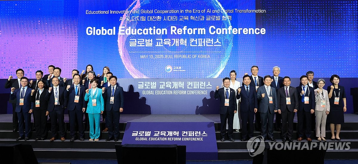 제7차 아시아태평양경제협력체(APEC) 교육장관회의 참석  관련 이미지 입니다.