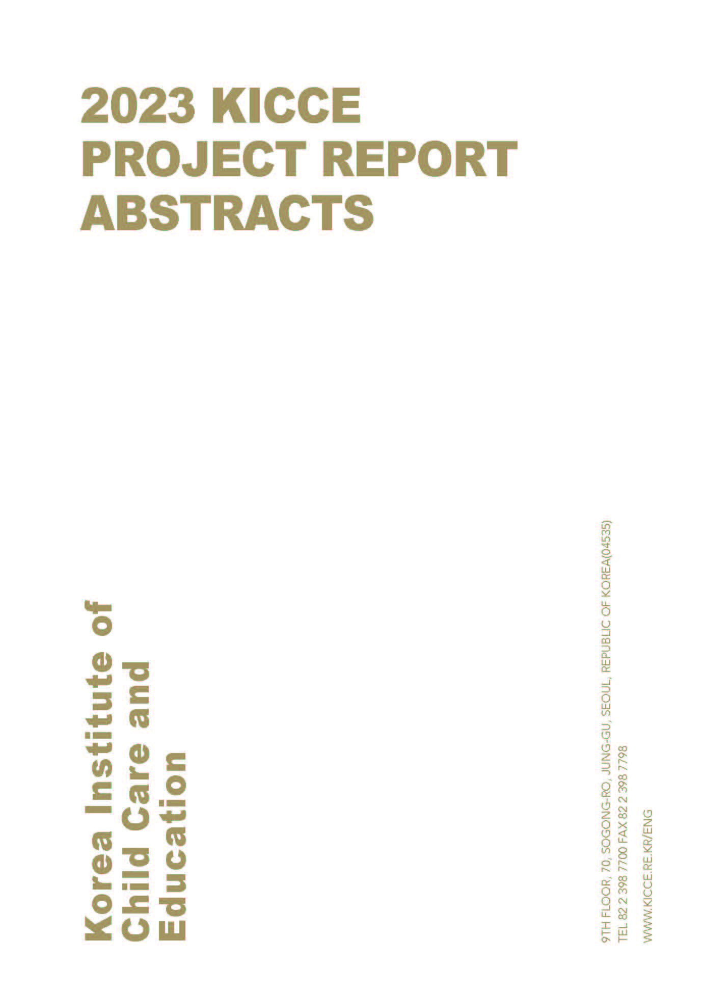 2023 KICCE Project Report Abstracts 표지 이미지 입니다.