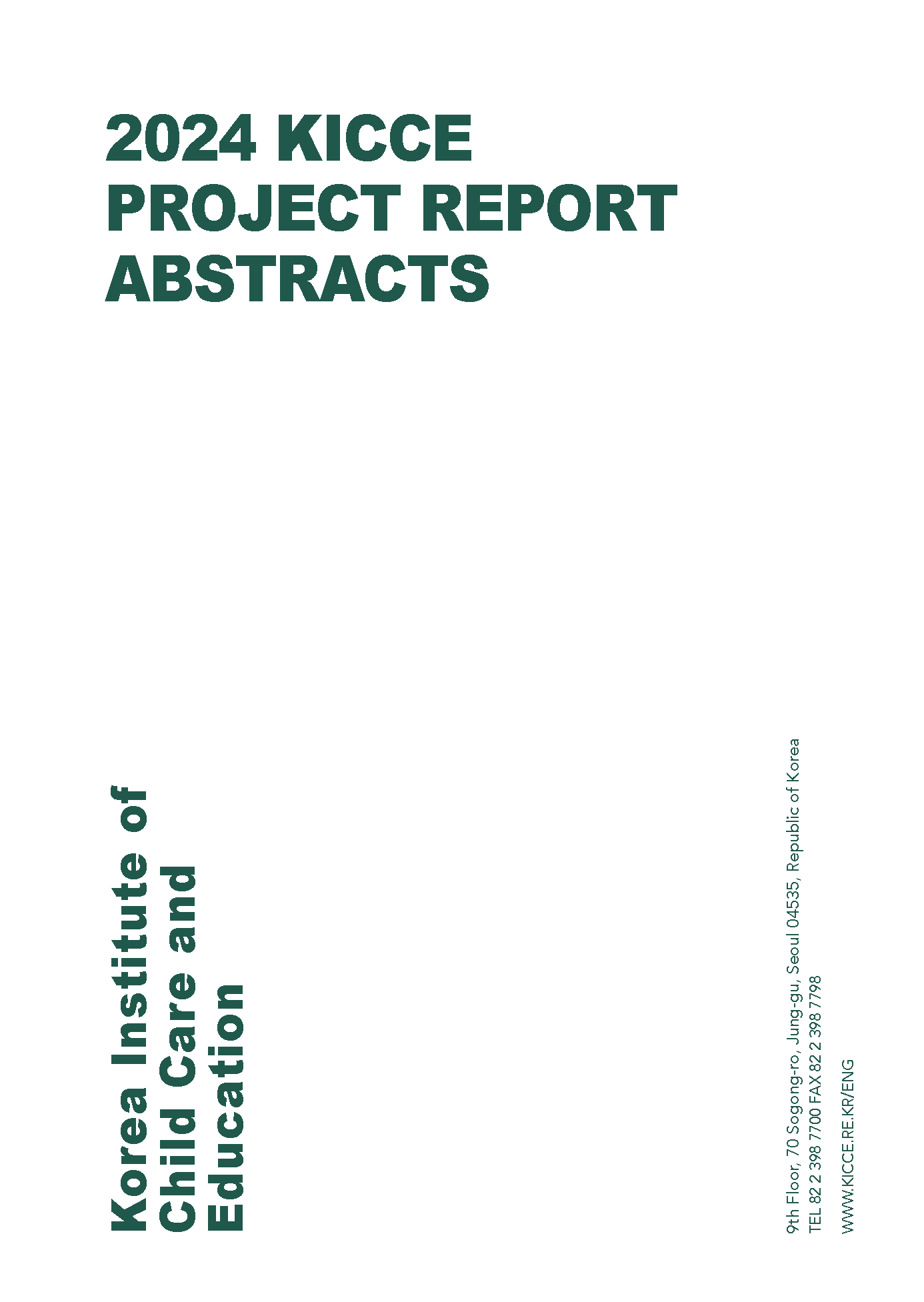 2024 KICCE Project Report Abstracts 표지 이미지 입니다.