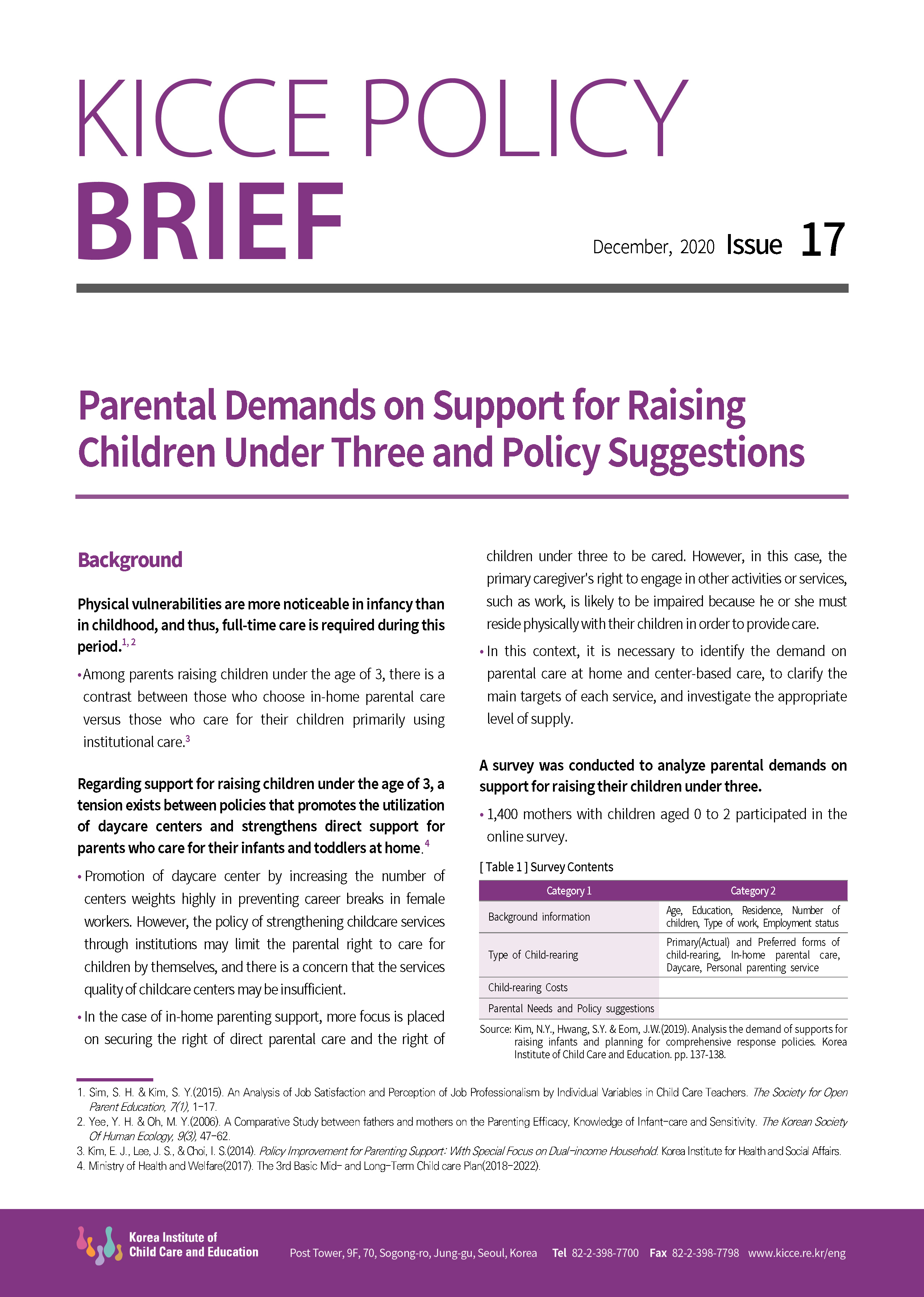 [Issue 17] Parental Demands on Support for Raising Children Under Three and Policy Suggestions 관련 이미지 입니다.