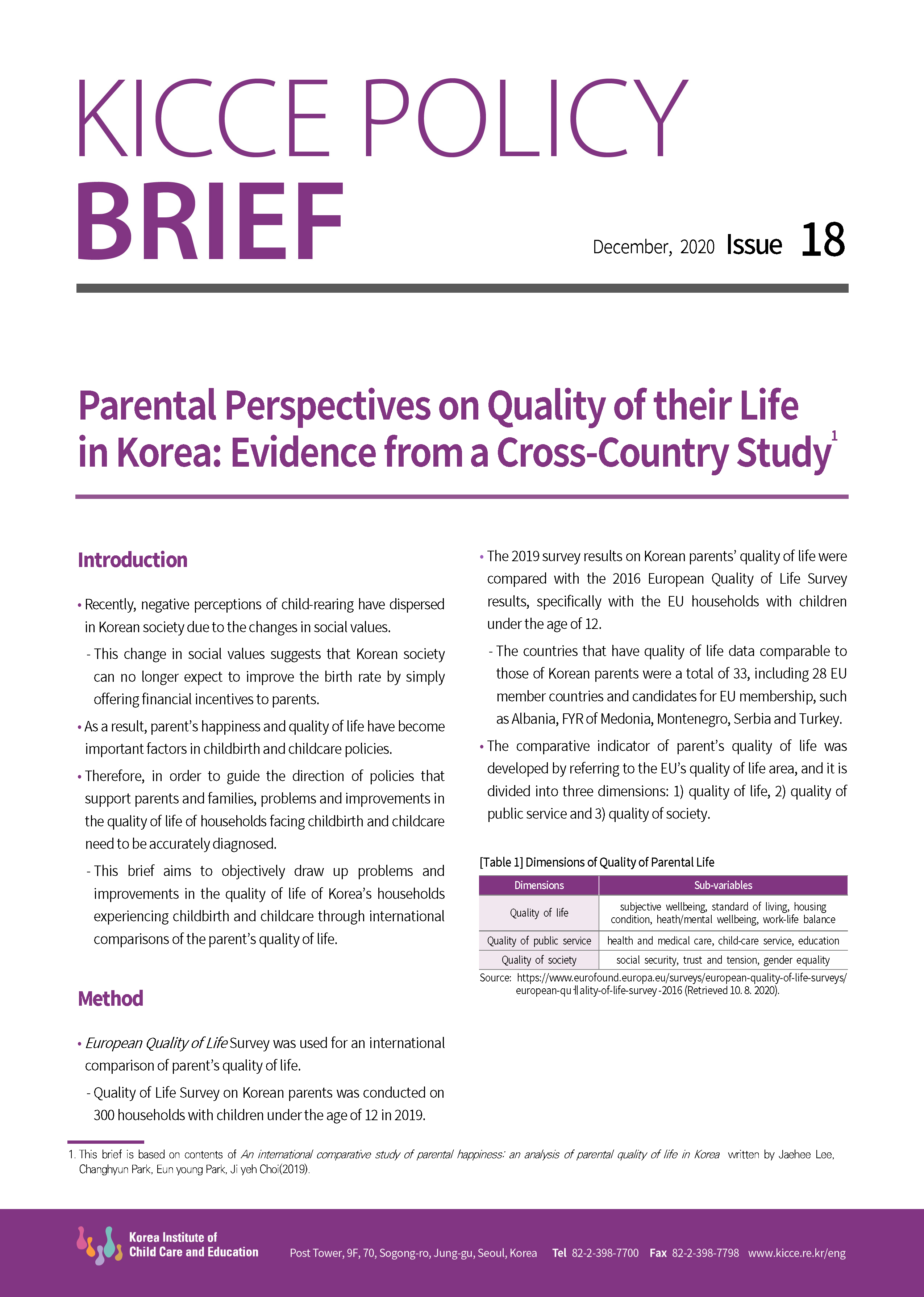 [Issue 18] Parental Perspectives on Quality of their Life in Korea: Evidence from a Cross-Country Study 관련 이미지 입니다.