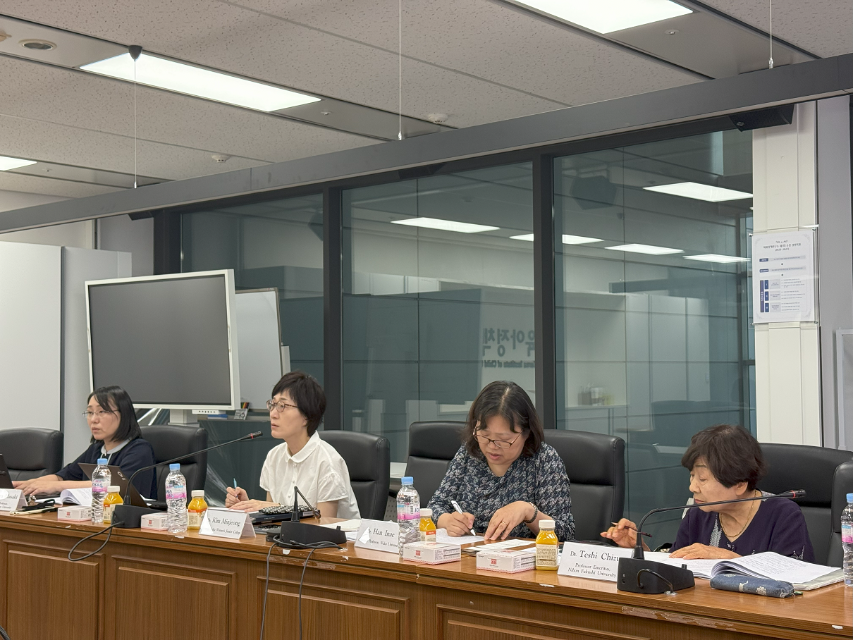 육아정책연구소-일본 국제협력 세미나 개최 관련 이미지