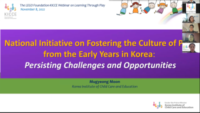 The 3rd International Webinar held with the LEGO Foundation—Learning Through Play III 관련 이미지