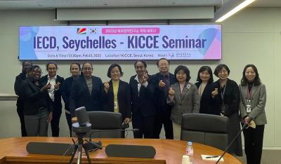 KICCE–Seychelles UNESCO Institute of Early Childhood Development(IECD) held an international seminar 관련 이미지