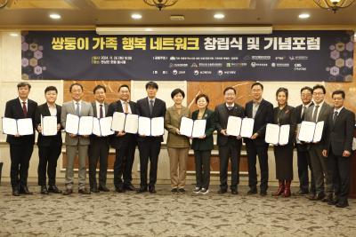 KICCE Signs MOU for Participation in the 