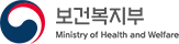 보건복지부 로고